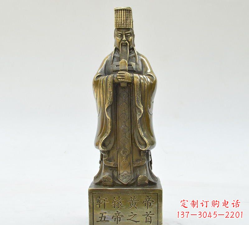 长沙铜雕古代名人轩辕黄帝雕塑