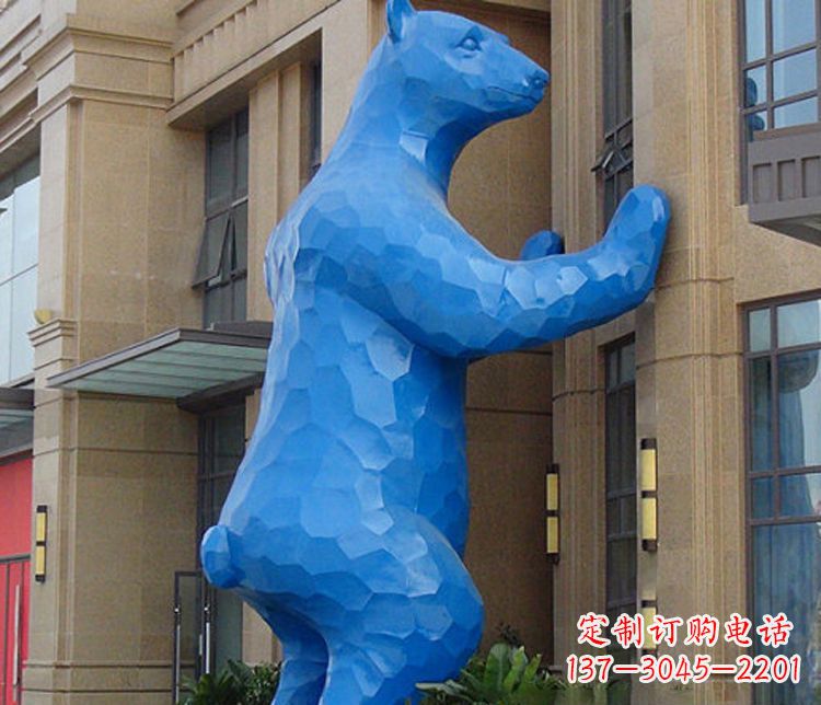 长沙铜雕几何狗熊雕塑