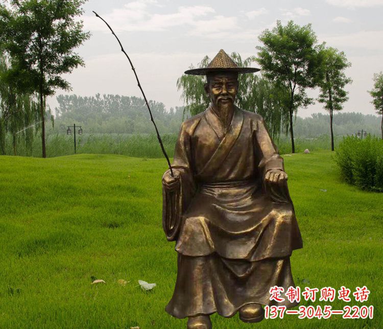 长沙铜雕姜太公钓鱼