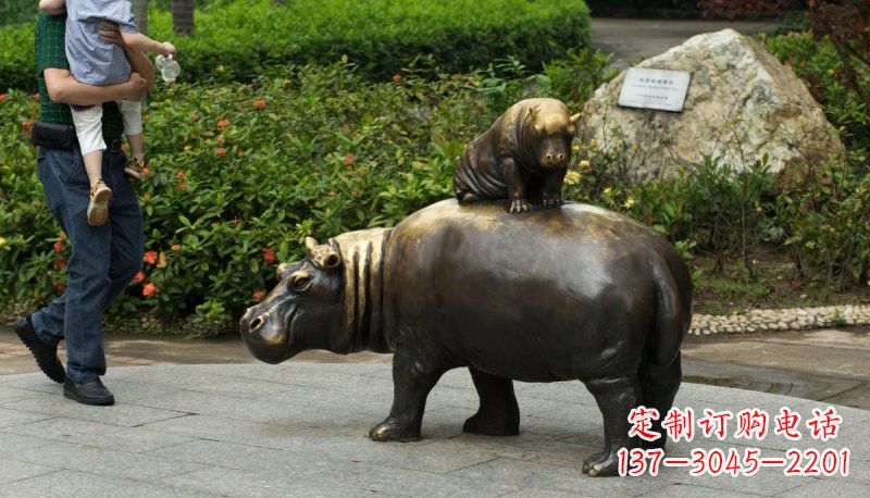 长沙铜雕母子河马