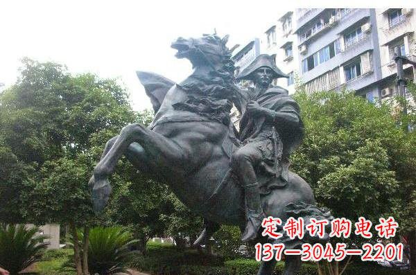 长沙铜雕拿破仑西方名人雕塑