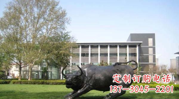 长沙铜雕牛公园动物雕塑 (2)