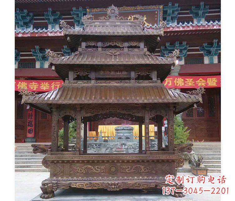 长沙铜雕寺庙佛光普照香炉雕塑摆件 (2)