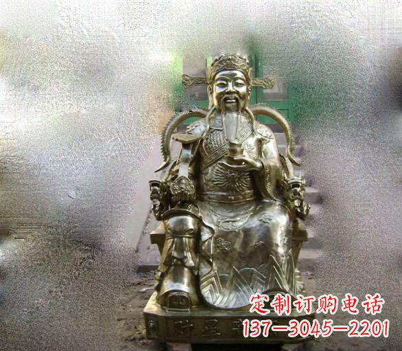 长沙铜雕文财神
