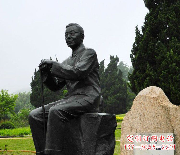长沙铜雕园林老舍人物雕塑