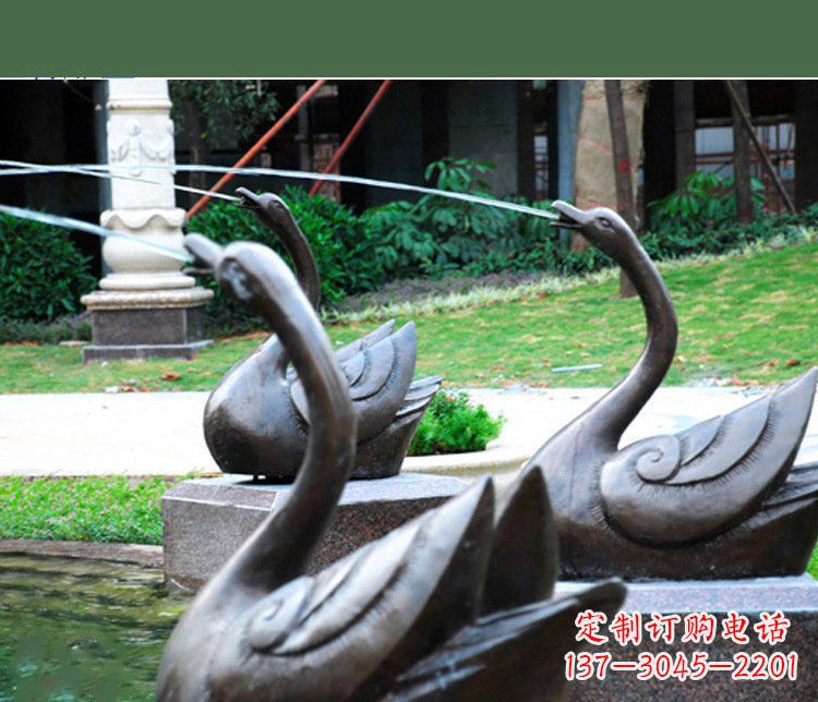 长沙铜雕园林喷泉天鹅雕塑摆件