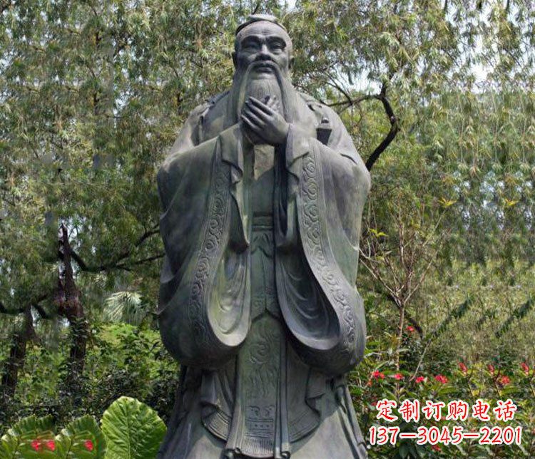 长沙铜雕园林圣人孔子雕像