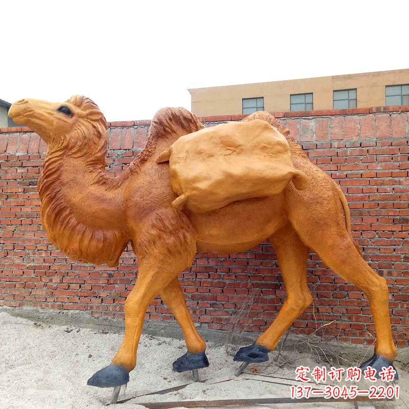 长沙驼粮食的仿真骆驼