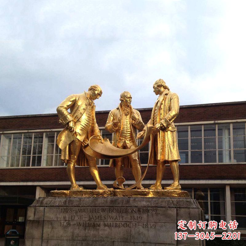 长沙瓦特铜雕鎏金纪念雕塑