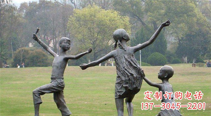 长沙玩耍的儿童公园人物铜雕