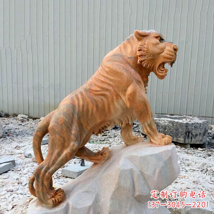 长沙晚霞红虎啸老虎动物石雕