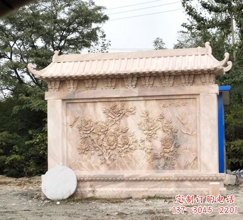 长沙晚霞红花开盛世浮雕影壁