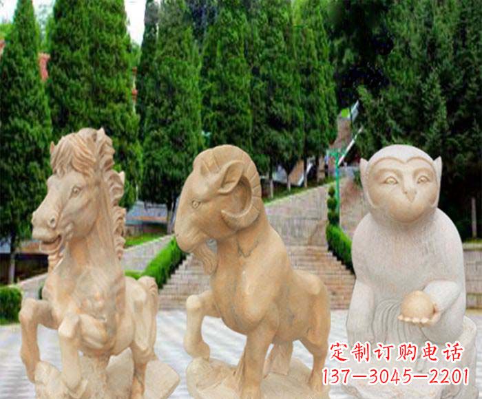 长沙晚霞红十二生肖公园动物石雕