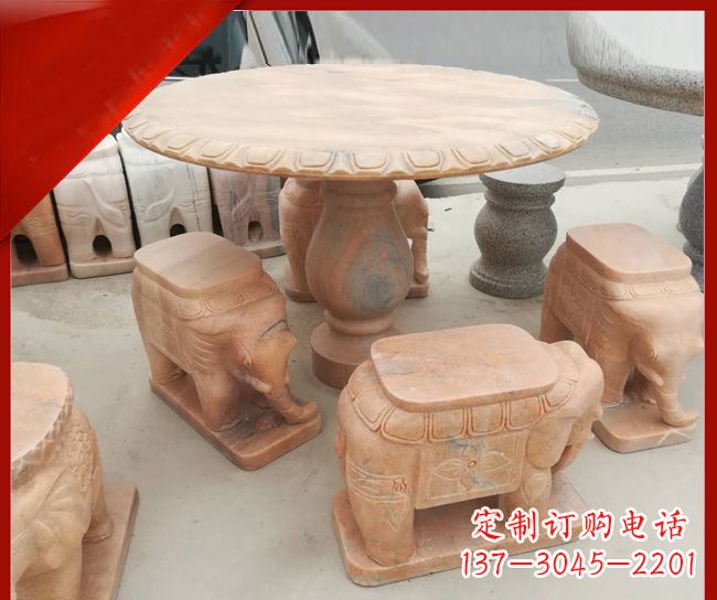 长沙晚霞红小象桌凳别墅石雕 (5)