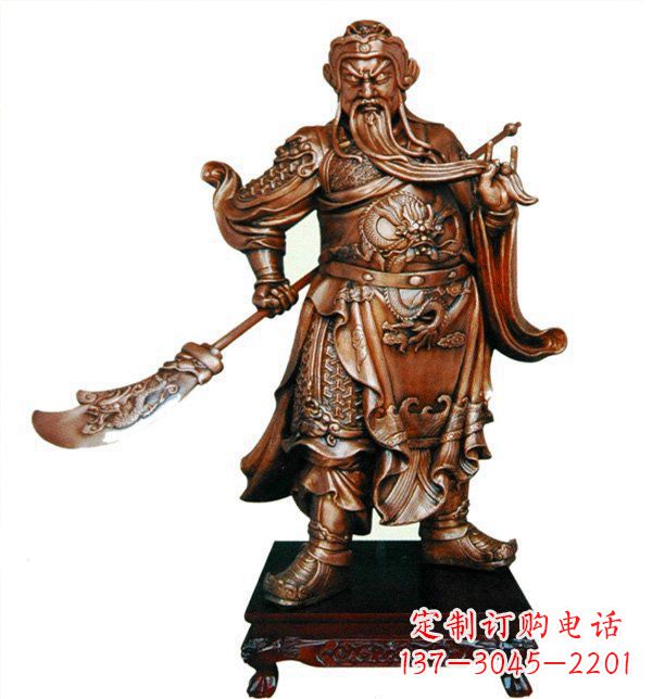 长沙威武握刀关公雕塑