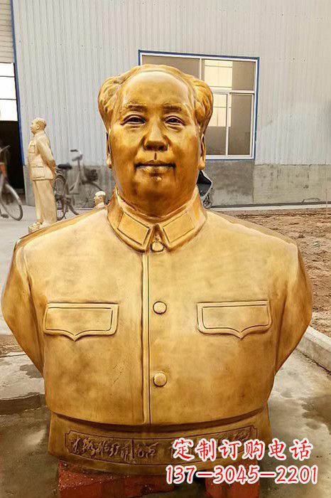 长沙伟人毛主席鎏金胸像
