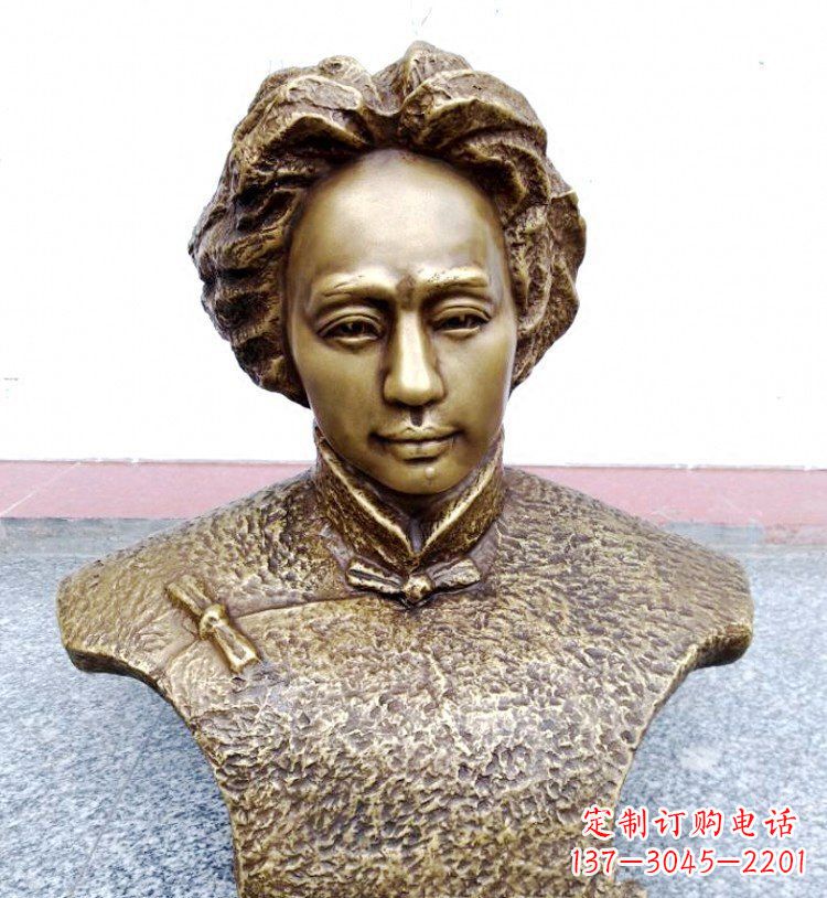 长沙伟人毛主席头像铜雕