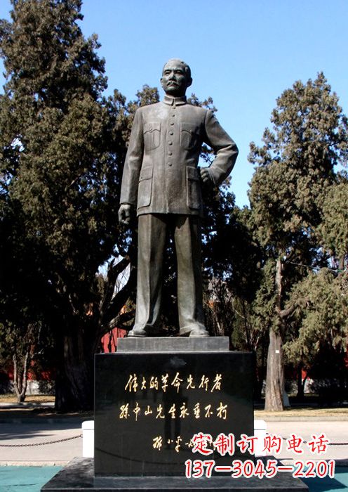 长沙伟人铜雕的意义