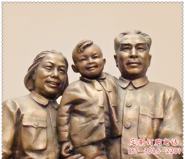 长沙伟人周恩来一家铜雕