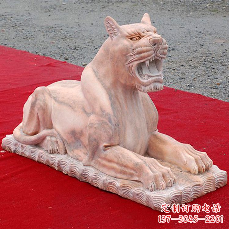 长沙卧姿晚霞红老虎石雕