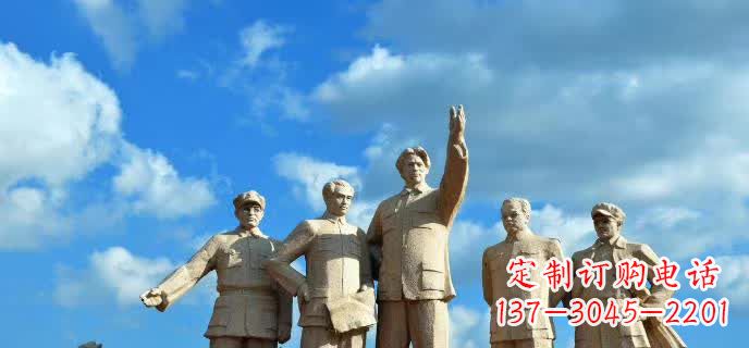 长沙五大伟人石雕