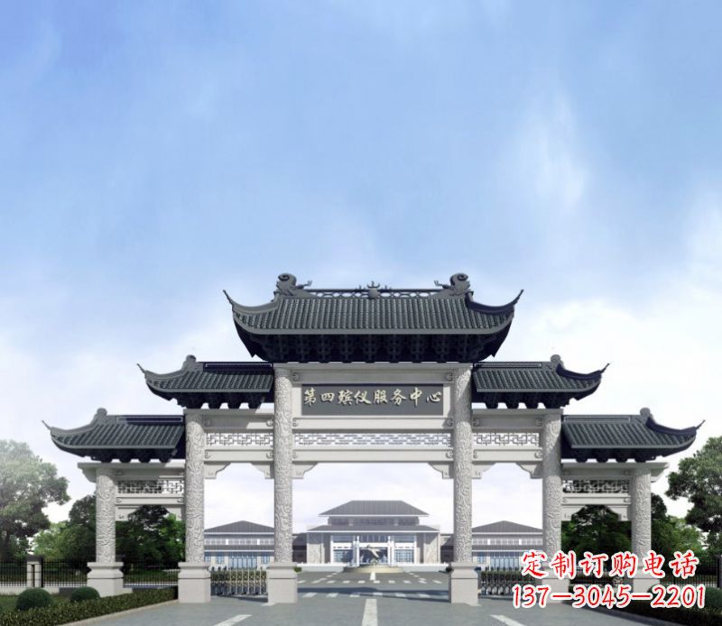 长沙五门景观石牌坊