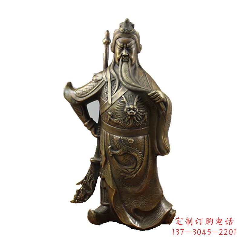 长沙武财神关公风水铜雕