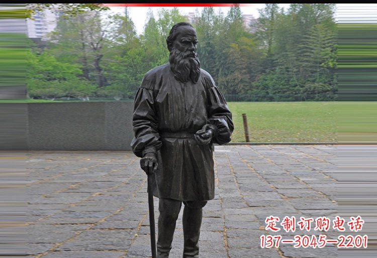长沙西方名人托尔斯泰铜雕