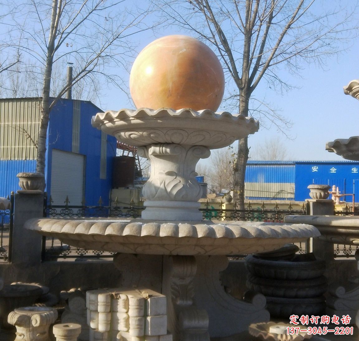 长沙现代风水球