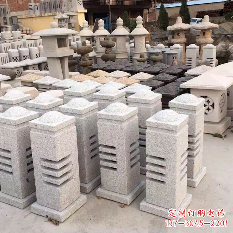 长沙现代简约石雕灯笼