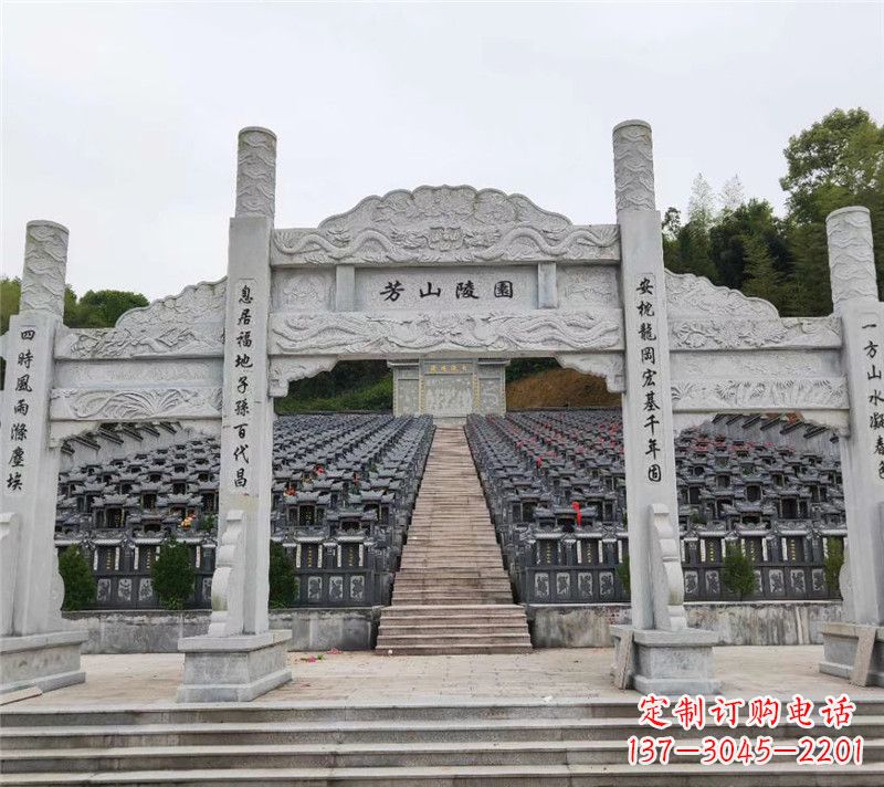 长沙现代石牌坊