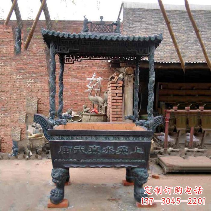长沙现代铜香炉