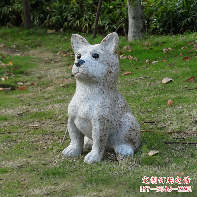 长沙小狗花岗岩石雕