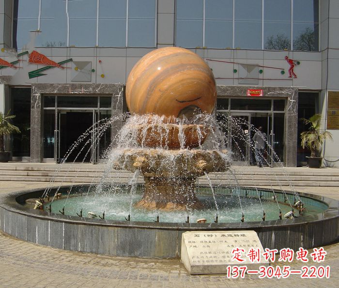 长沙小区景观晚霞红风水球喷泉石雕