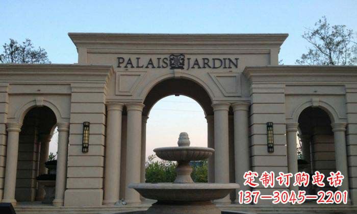 长沙小区门口景观大理石喷泉石雕