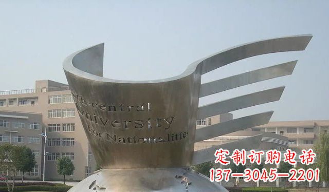 长沙校园不锈钢地球雕塑