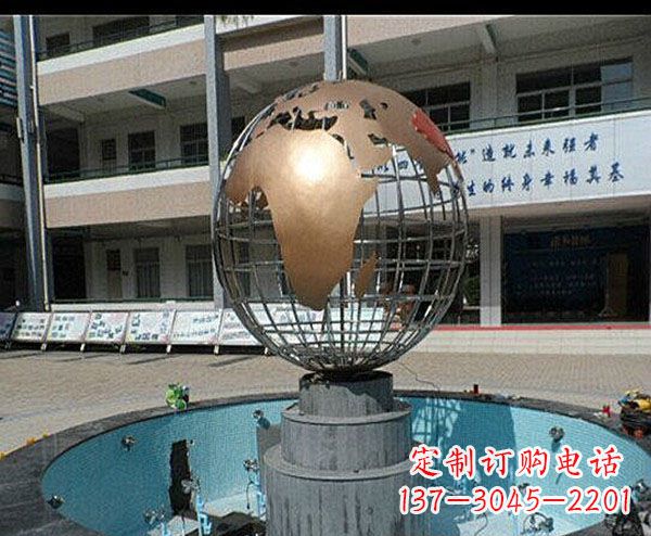 长沙校园不锈钢地球喷泉雕塑
