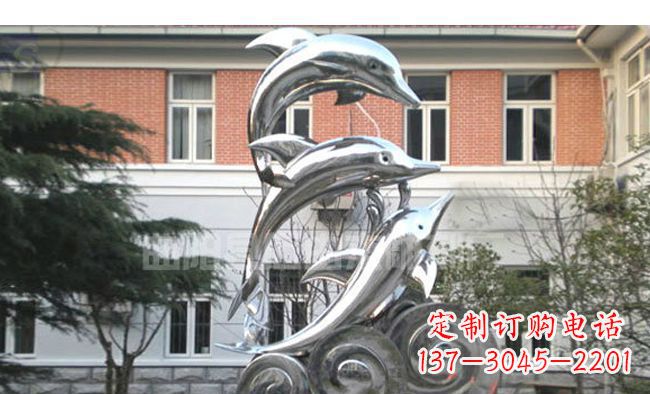 长沙校园不锈钢海浪海豚雕塑