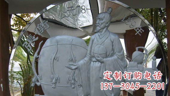 长沙校园不锈钢名人宣传雕塑