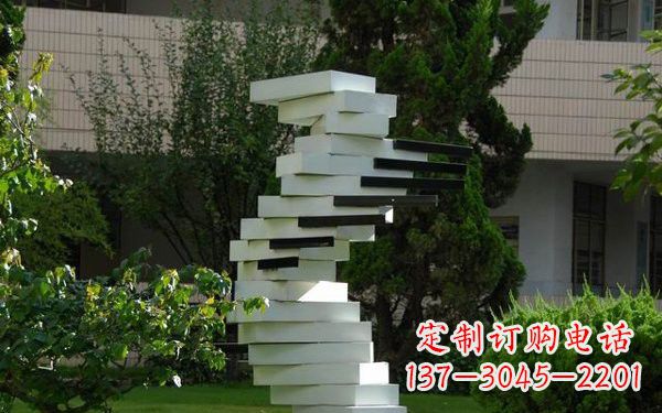 长沙校园不锈钢书本雕塑222