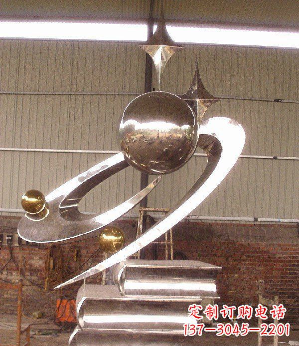 长沙校园不锈钢书籍标志雕塑 (2)