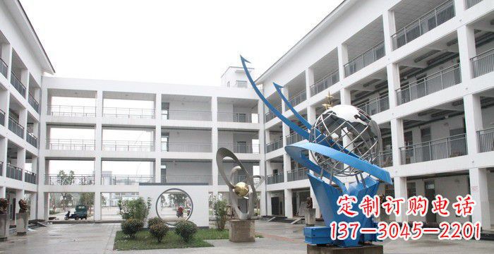 长沙校园不锈钢书籍地球雕塑