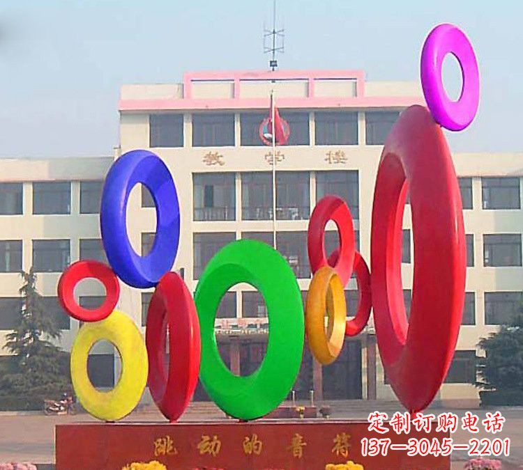 长沙校园不锈钢跳动的音符
