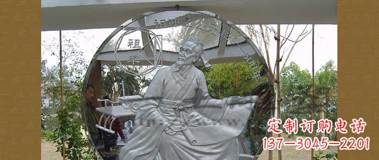 长沙校园不锈钢祖冲之浮雕雕塑