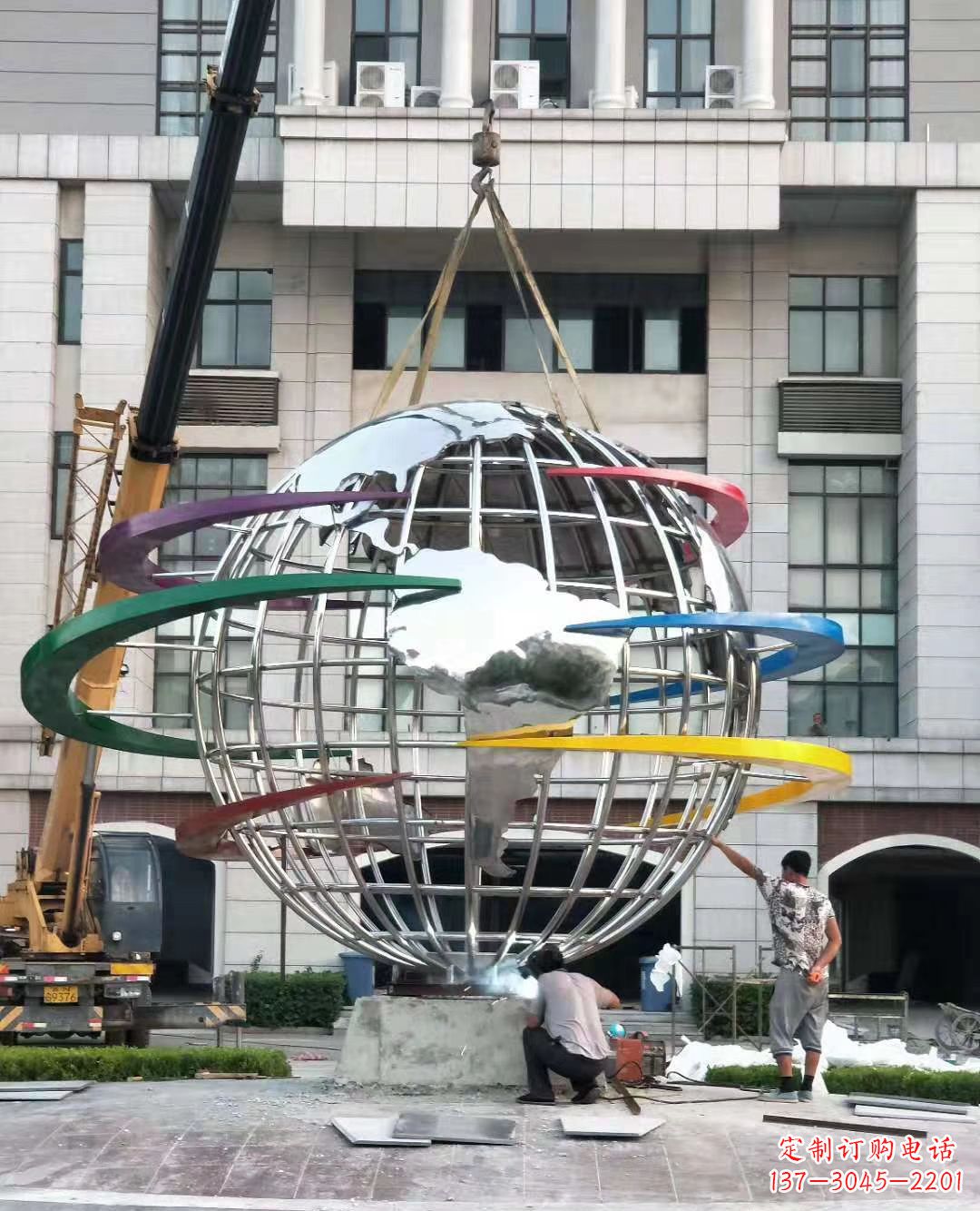长沙校园彩色不锈钢地球仪雕塑