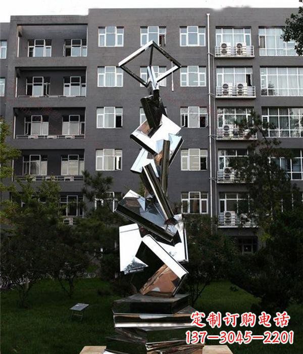 长沙校园抽象不锈钢书籍雕塑