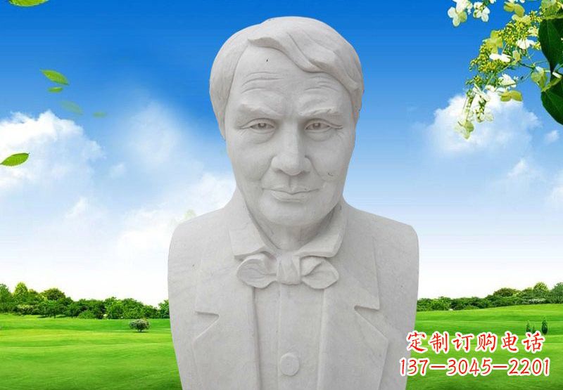 长沙校园大理石爱迪生头像