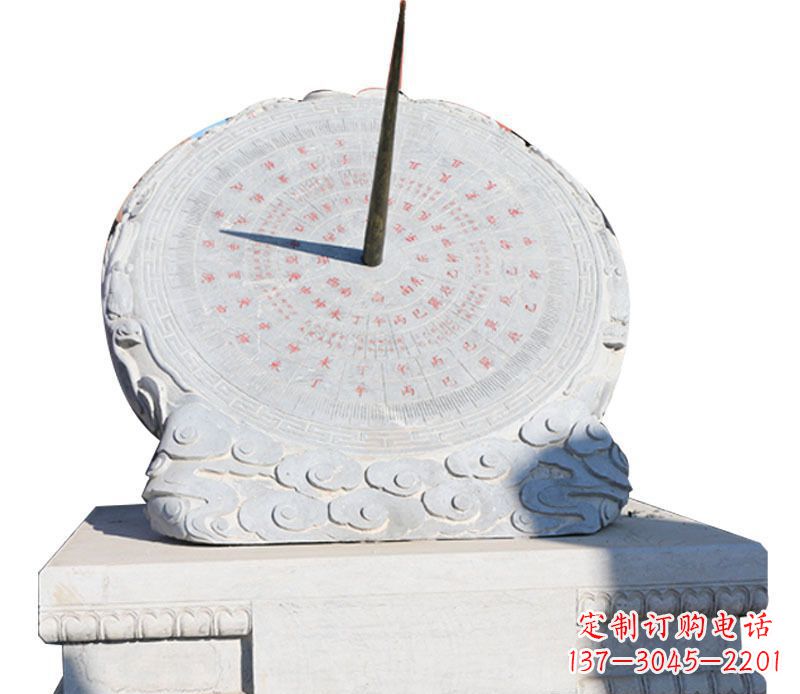 长沙校园大理石日晷景观石雕 (3)