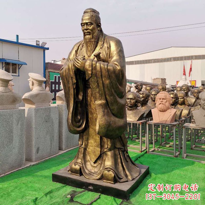 长沙校园的孔子石雕像