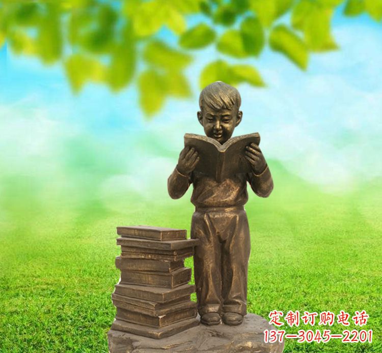 长沙校园读书的小男孩铜雕